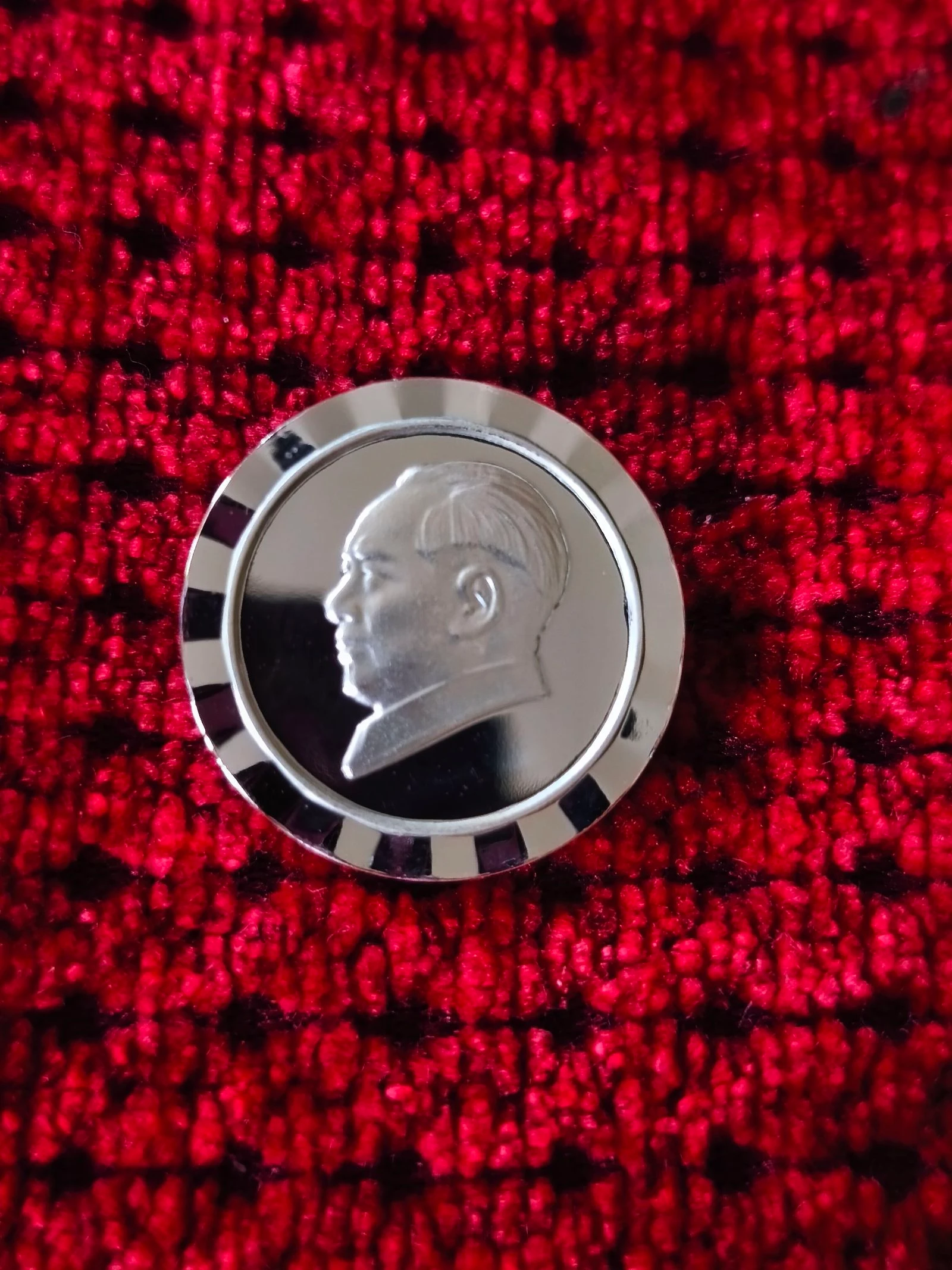 Broche pin exclusivo para colecionador Mao Ze Dong – photo 4